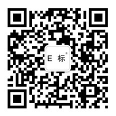 手機(jī)E標(biāo)二維碼