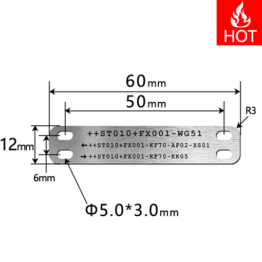 EXK6012R3 電纜標牌